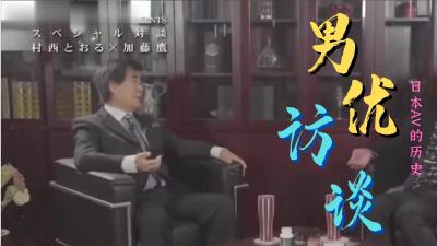 学姐性感⭕❌❌美女跳舞直播app推荐